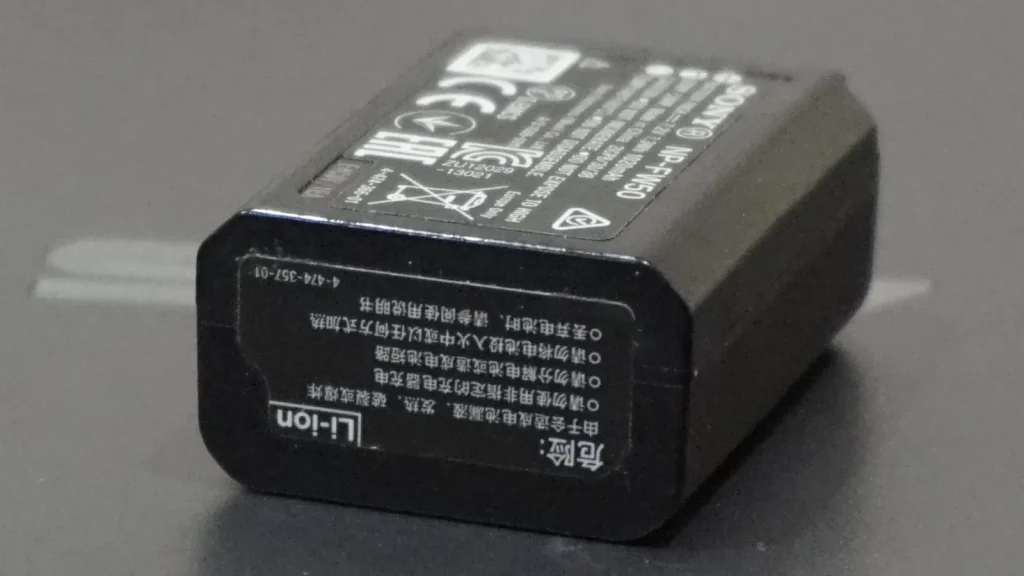 How Used Lithium-Ion Batteries Become New Materials featured reference image